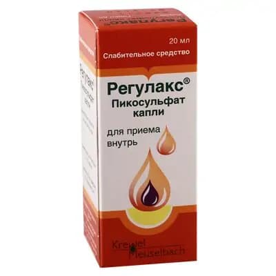 რეგულაქსი 20მლ წვეთები