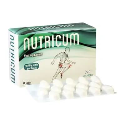 ნუტრიკუმი #60ტ