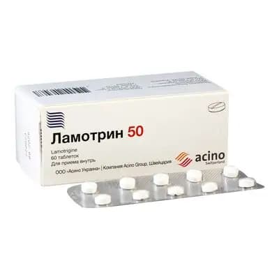 ლამოტრინი 50მგ #60ტ