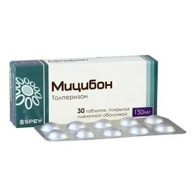 მიციბონი 150მგ #30ტ