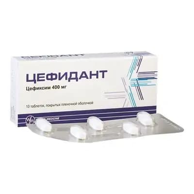 ცეფიდანტი 400მგ #10ტ