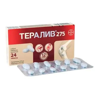ტერალივი 275მგ #24ტ