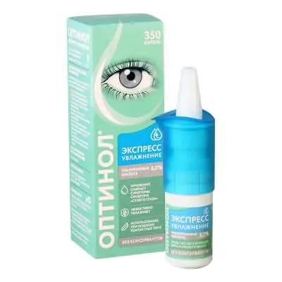 ოპტინოლი 0.21%10მლ ექსპ.თვ/წვ