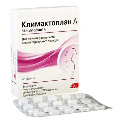 კლიმაქტოპლანი A #60ტ