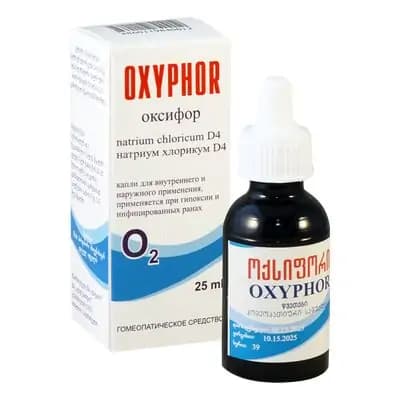 ოქსიფორი 25მლ ფლ