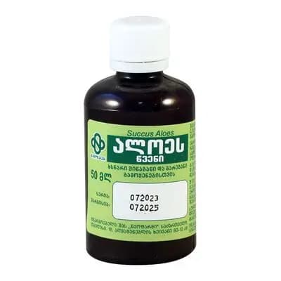 ალოეს წვენი 50მლ (ნეოფ)*
