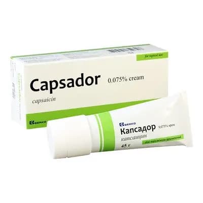 კაპსადორი 0.075% 45გ კრემი
