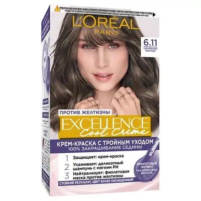 ლორეალი Excellence თმის საღებავი 6.11 ულტრაფერფლისფერი მუქი ქერა