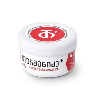 თურმანიძე პლუსი40გ საბავშ.მალ