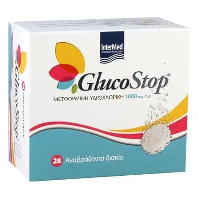 გლუკოსტოპი 1000მგ #28ტ შუშ