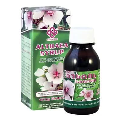 ალთეს(ტუხტის)ჟოლოთი125მლ(ნეო*