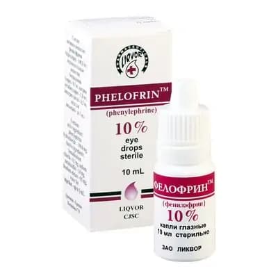 ფელოფრინი 10% 10მლ თვ/წვეთები