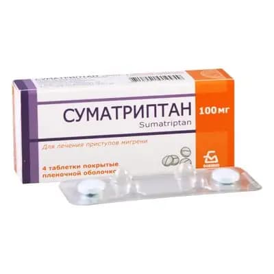სუმატრიპტანი 100მგ #4ტ