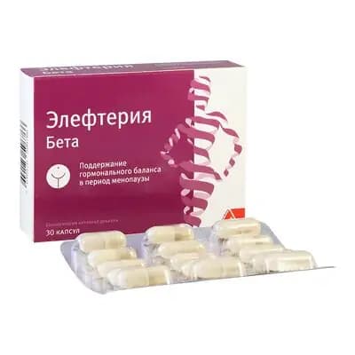 ელეფტერია ბეტა #30კაფს