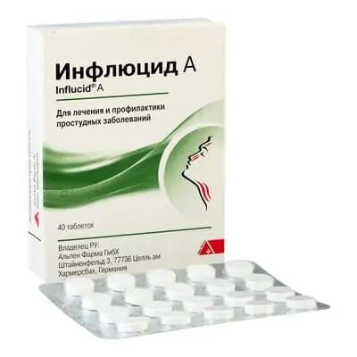 ინფლუციდი A #40ტ