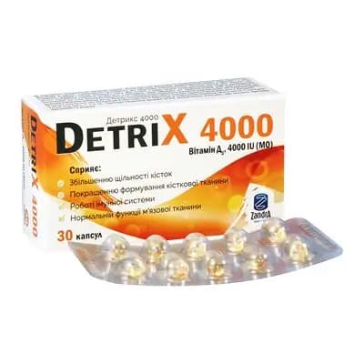 დეტრიქსი D3 4000სე#30კაფს
