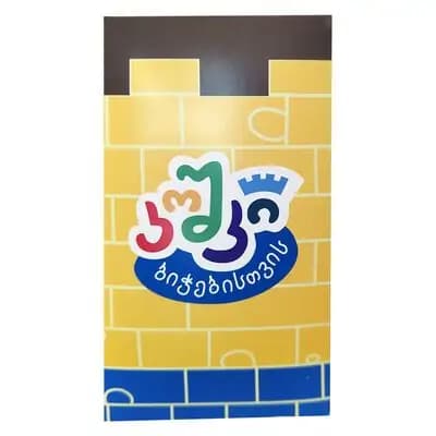 კოშკი სათამაშო ბიჭი