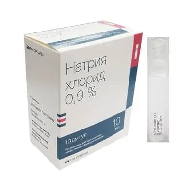 ფიზიოლოგიური ხსნ0,9% 10მლ#10ა/პ