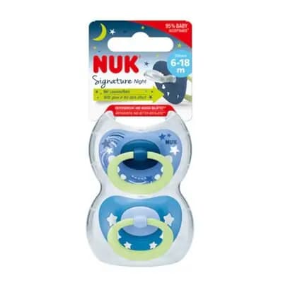 ნუკი მატყუარა სილიკონის N2 მანათობელი 2ც