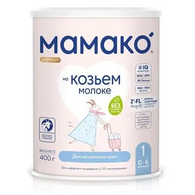 მამაკო- 1 პრემიუმ 400 გრ