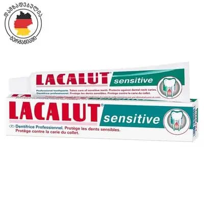 ლაკალუტი კბილის პასტა სენსიტივი 75მლ