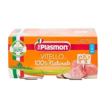 პლასმონი - ხბოს ხორცი შუშა 2*80გრ