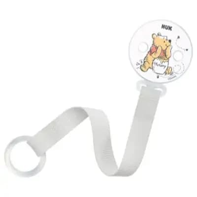 ნუკი მატყუარას საკიდი