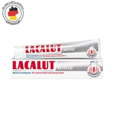 ლაკალუტი კბილის პასტა მათეთრებელი 75მლ