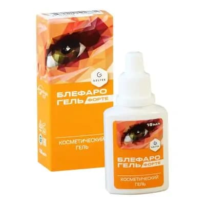 ბლეფაროგელი ფორტე 15მლ ფლ