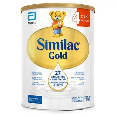 სიმილაკი გოლდი N4 800გრ