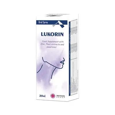 ლუკორინი 20მლ პერ/სპრეი