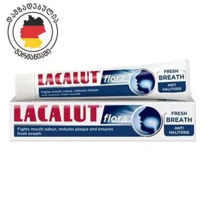 ლაკალუტი კბილის პასტა ფლორა 75მლ