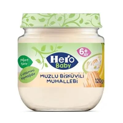 ჰერო - ბანანის და ორცხობილის პუდინგი120გრ