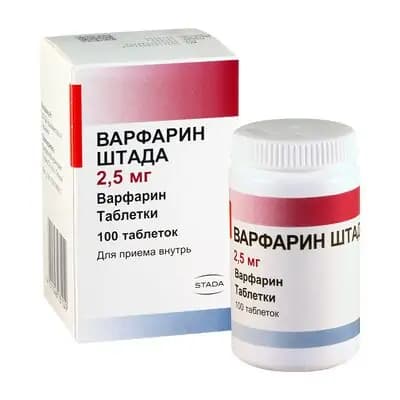 ვარფარინ-შტადა 2.5მგ #100ტ