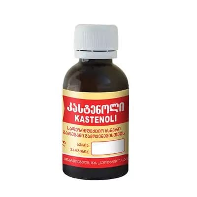 კასტენოლი 25მლ (ნეოფ)