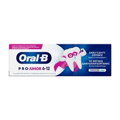 ორალბი - კბილის პასტა საბავშვო 75მლ