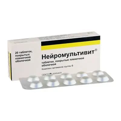 ვიტ B კომპლ.ნეირომულტივიტი#20ტ