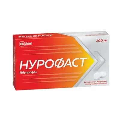 ნუროფასტი 200მგ #20ტ