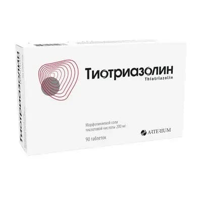 თიოტრიაზოლინი 200მგ #90ტ
