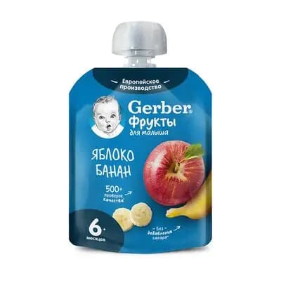 გერბერი-ვაშლი, ბანან, პაუჩი 90გ