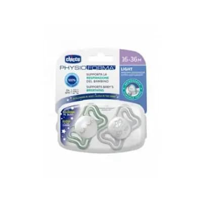 ჩიკო-Chicco-მატყუარა სილიკონის 16+ 2ც მანათობელი