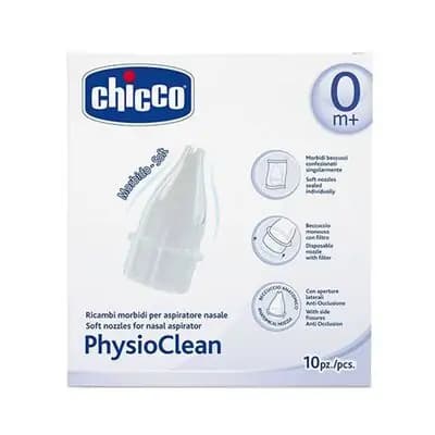 ჩიკო-Chicco-ცხვირის ასპირატორის თავაკები (10ც)