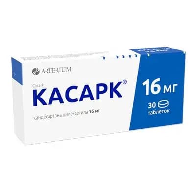 კასარკი 16მგ #30ტ