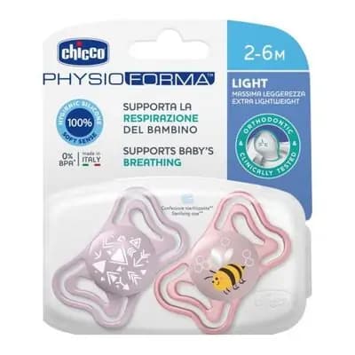 ჩიკო-Chicco-მატყუარა სილიკონის 2+ 2ც მანათობელი