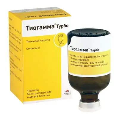 თიოგამა ტურბო 12მგ/მლ 50მლ#1ფლ