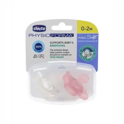 ჩიკო-Chicco-მატყუარა სილიკონის PhysioForma ვარდისფერი 2 ცალი (0-2თვე)