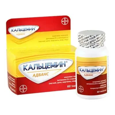 კალცემინ ადვანსი #60ტ