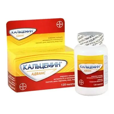 კალცემინ ადვანსი #120ტ