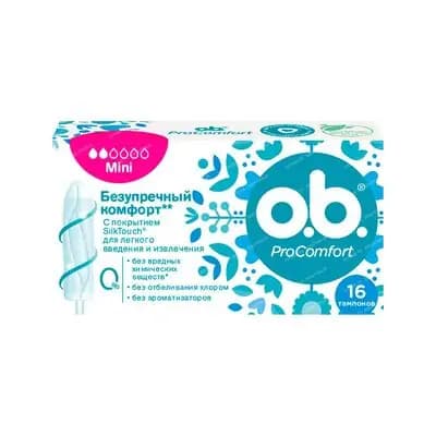 ობი-ტამპონი პროკომფორტი მინი 16ც