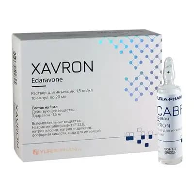 ქსავრონი 1,5მგ/მლ 20მლ #10ა